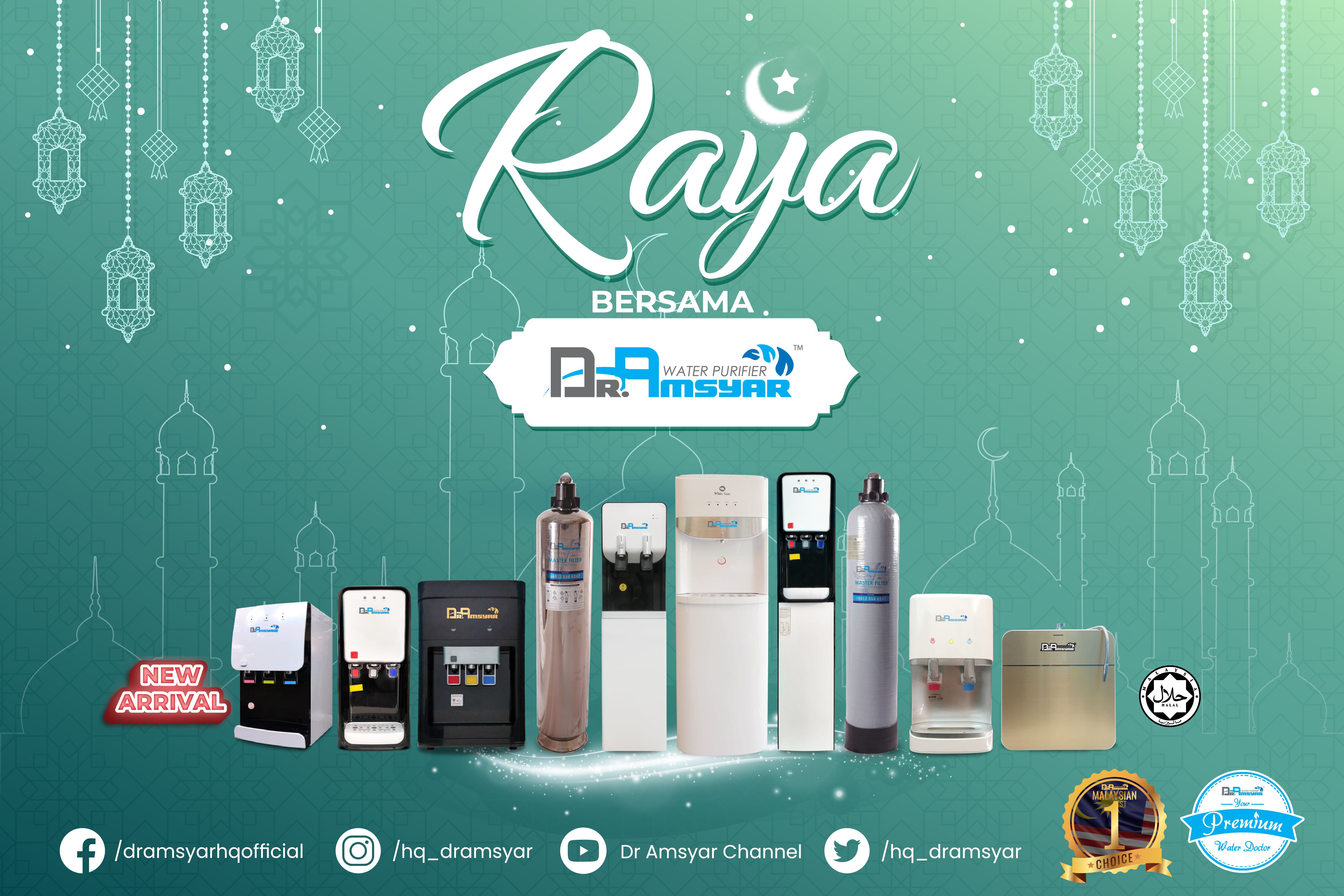 web banner_cover photo PROMO PUASA-03 web banner_cover photo PROMO PUASA-03