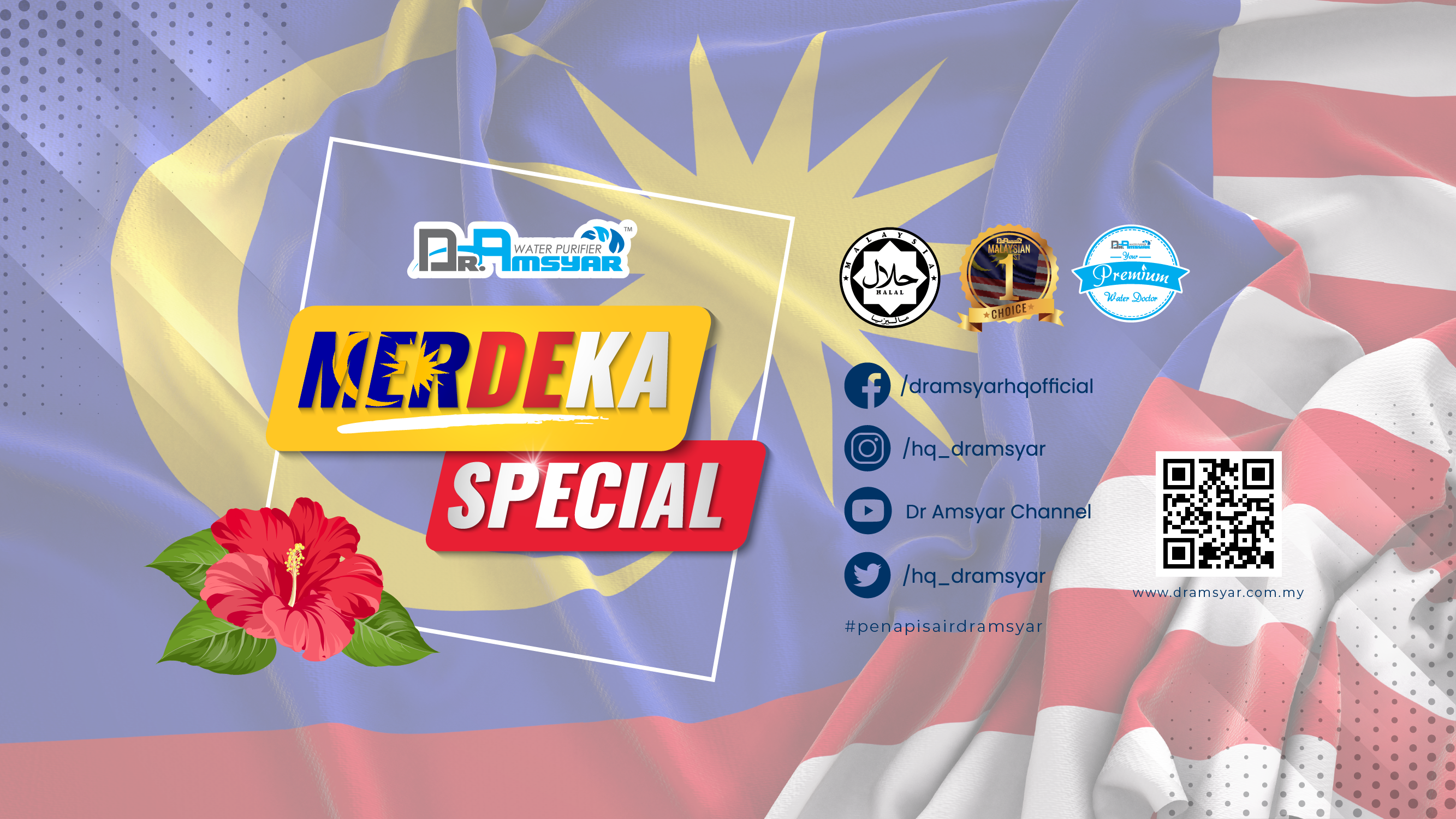 cover photo FB MERDEKA cover photo FB MERDEKA