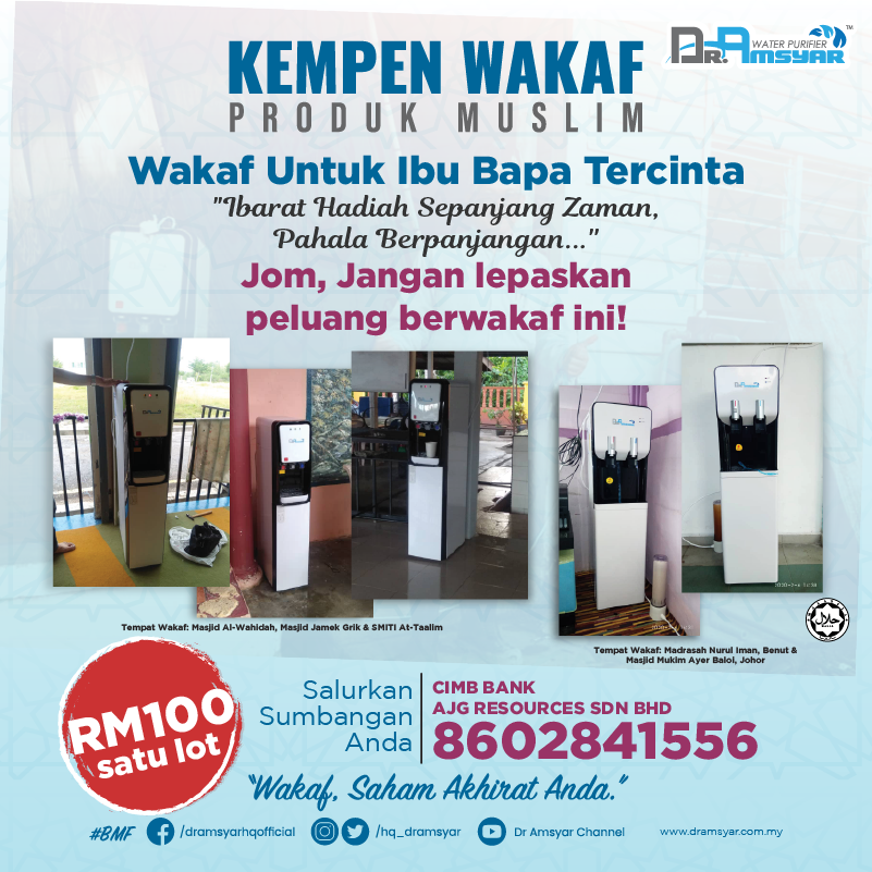 poster wakaf 02