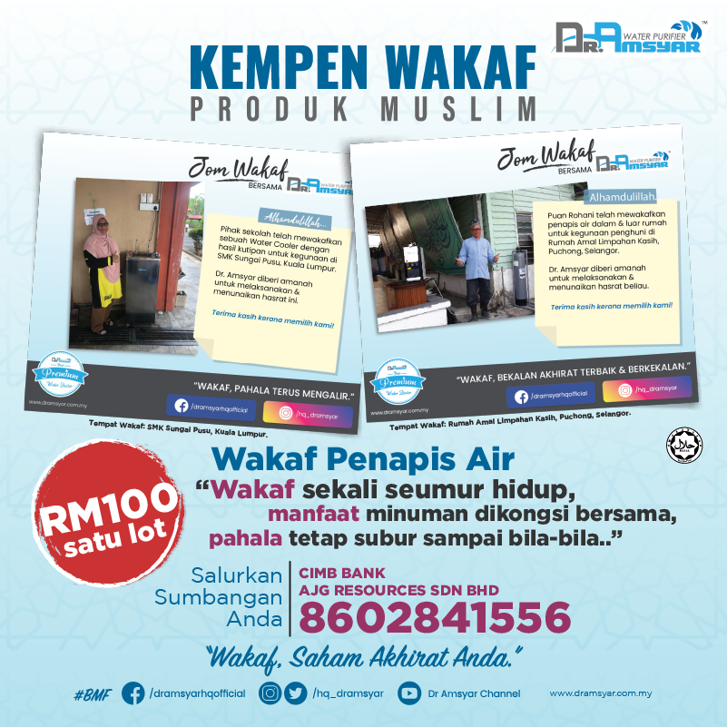 poster wakaf 03