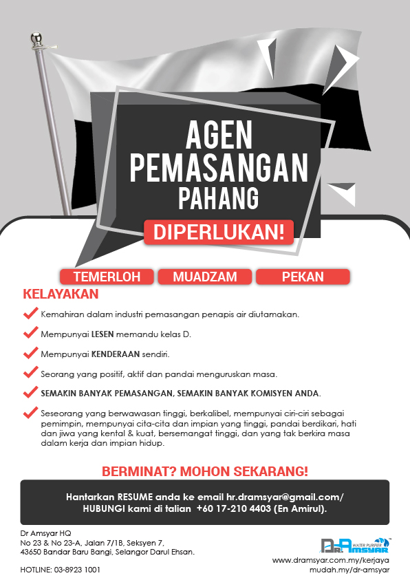 Agen Pahang Vacancy Dec Agen Pahang Vacancy Dec