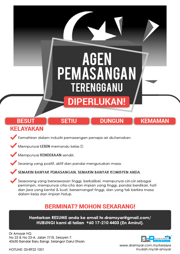 Agen Terengganu Vacancy Dec Agen Terengganu Vacancy Dec