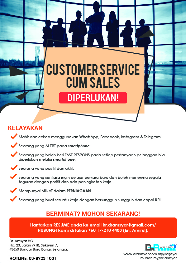 CUSTOMER SERVICE DEC 2020 CUSTOMER SERVICE DEC 2020