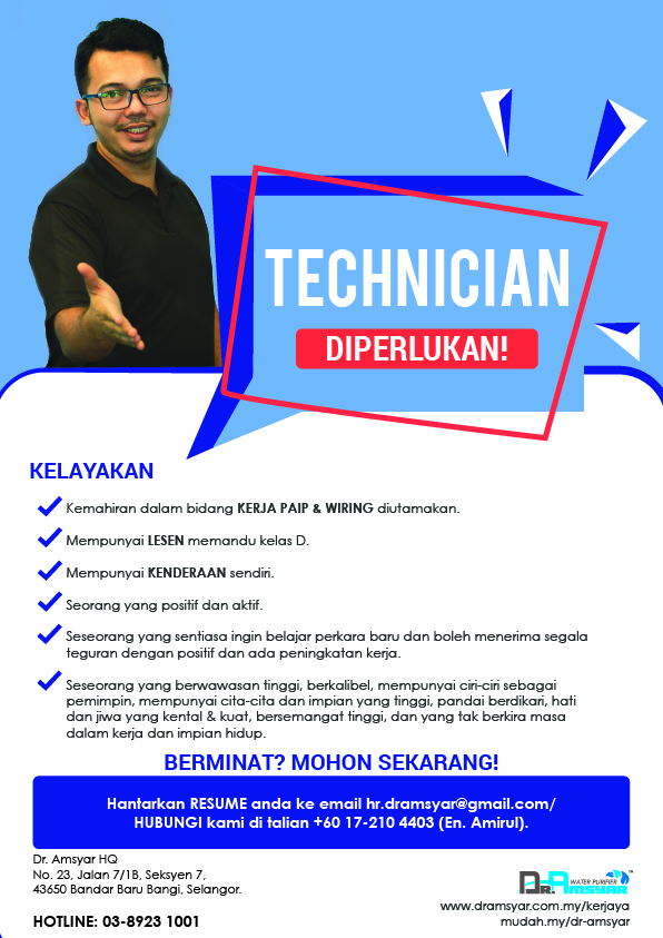 TECHNICIAN DEC 2020 TECHNICIAN DEC 2020