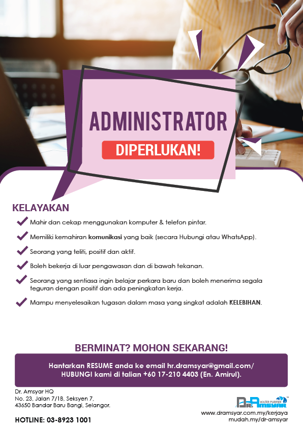 Vacancy Admin poster 2020 Vacancy Admin poster 2020