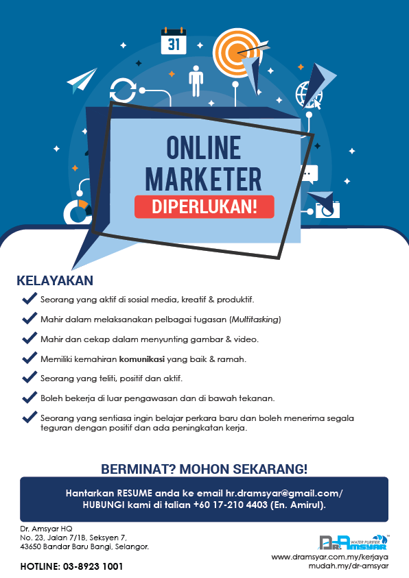 poster online marketing poster online marketing