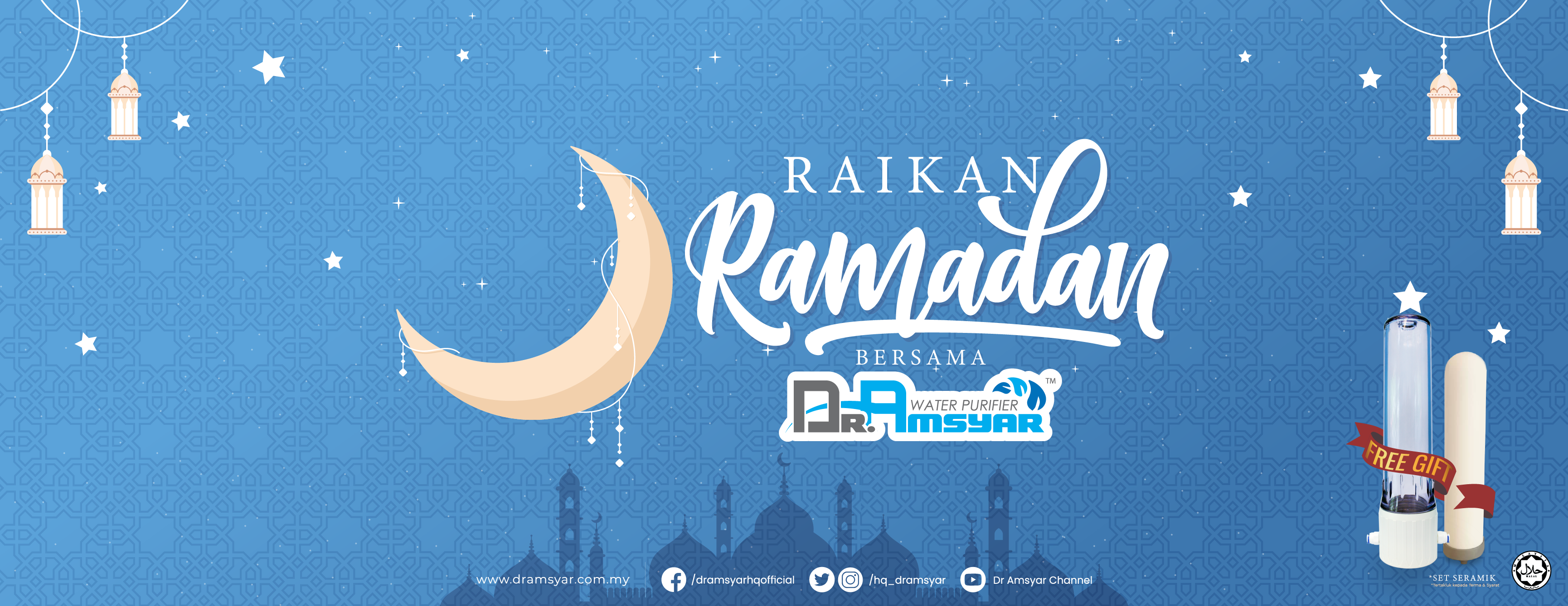 cover poster ramadan 2021 cover poster ramadan 2021