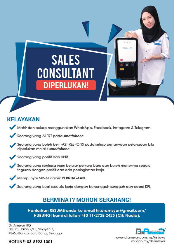 POSTER VACANCY SALES 2021 no nadia POSTER VACANCY SALES 2021 no nadia
