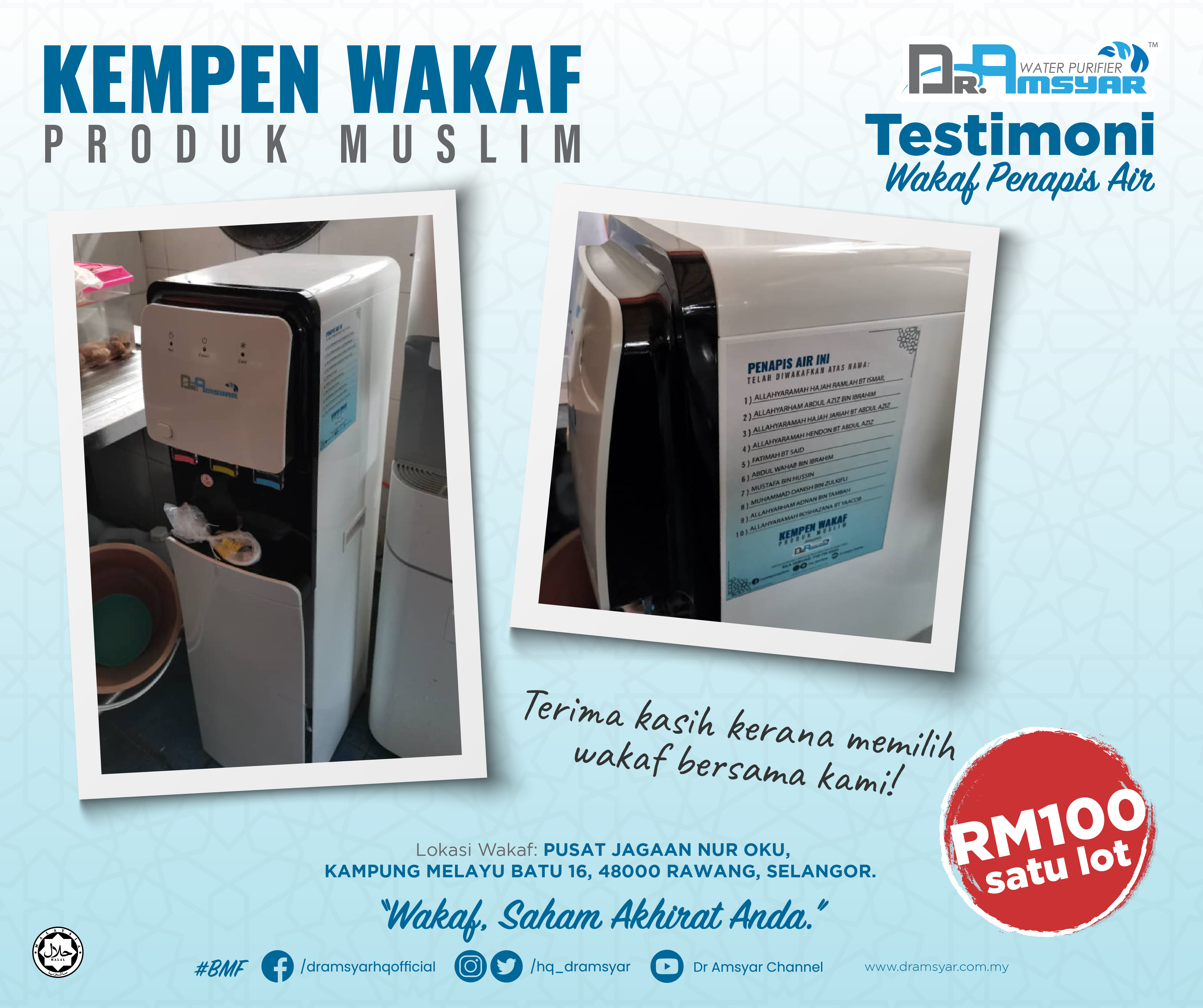 testimoni KEMPEN WAKAF 01 testimoni KEMPEN WAKAF 01