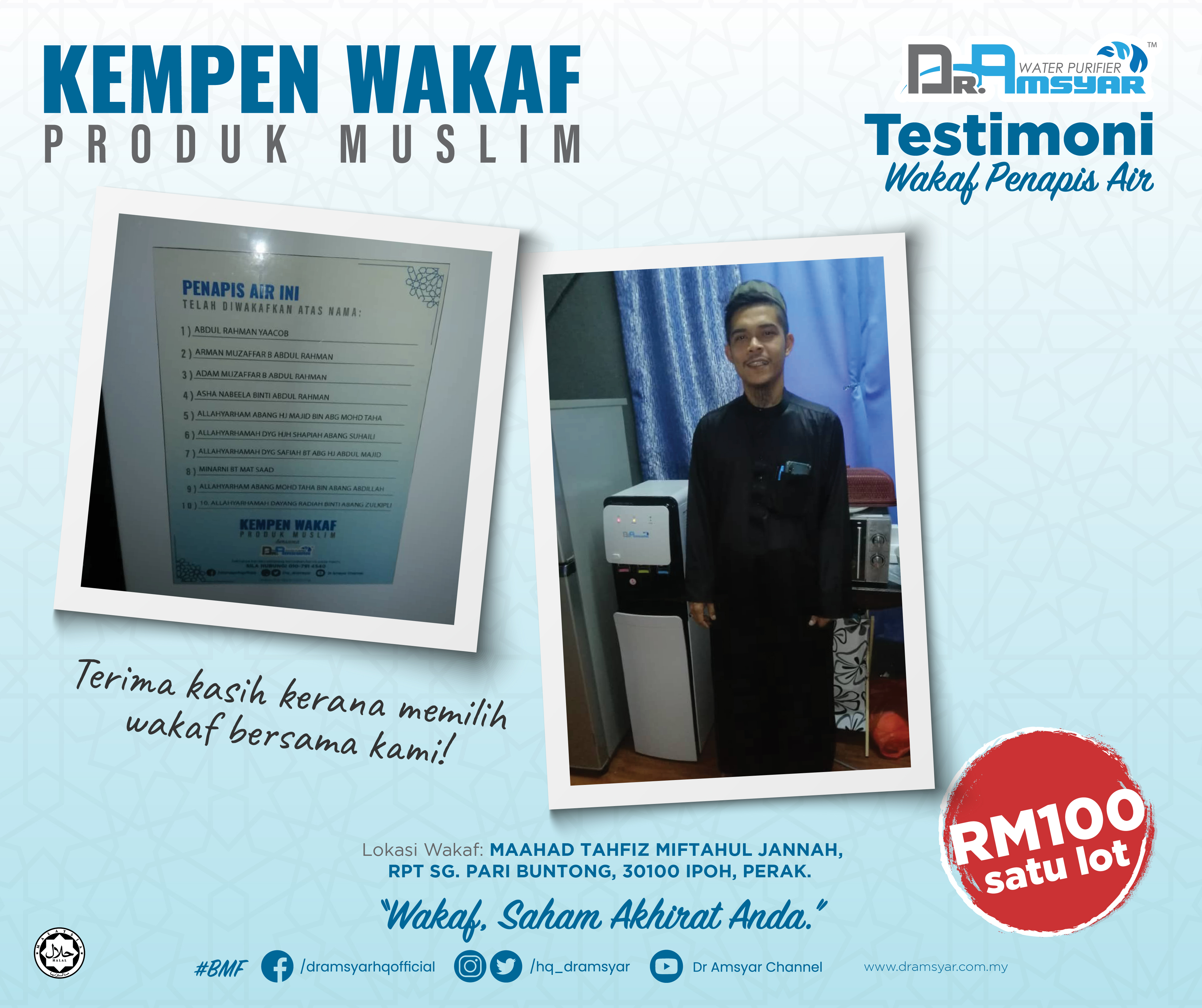 testimoni KEMPEN WAKAF 02 testimoni KEMPEN WAKAF 02